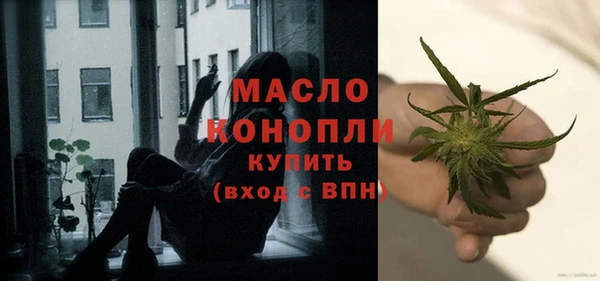 PSILOCYBIN Армянск