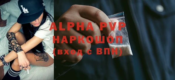 PSILOCYBIN Армянск