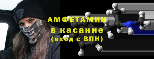 PSILOCYBIN Армянск