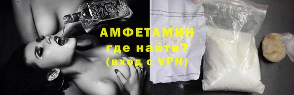 PSILOCYBIN Армянск