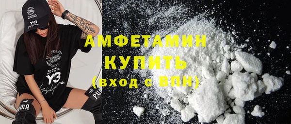 PSILOCYBIN Армянск