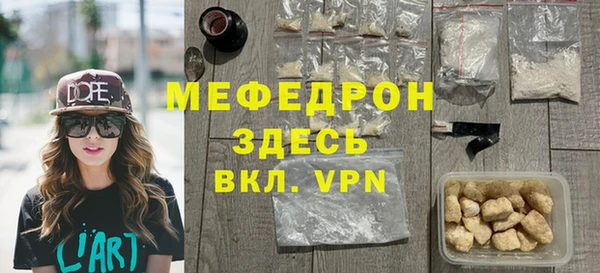 PSILOCYBIN Армянск